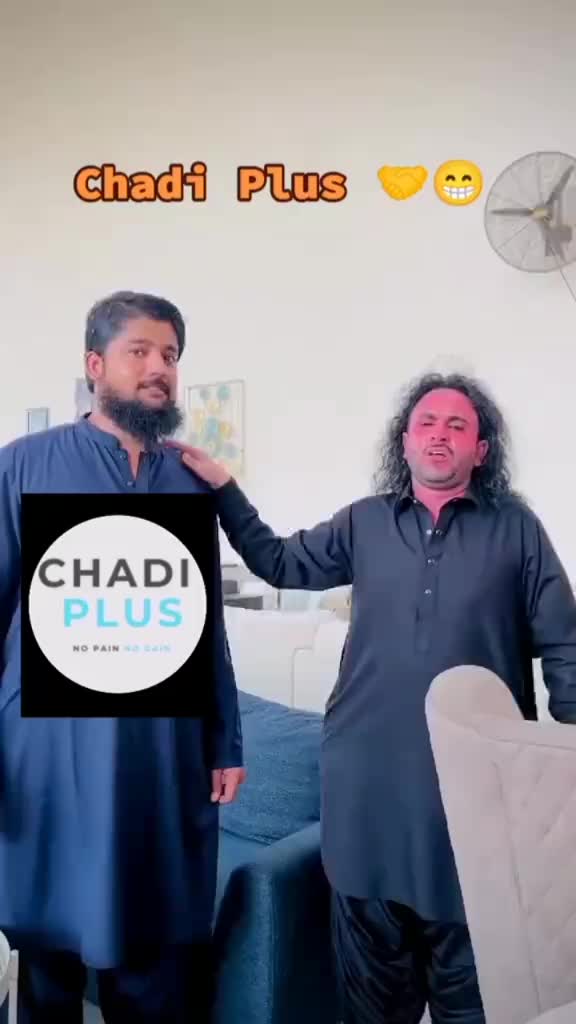 @Chaddi plus1122