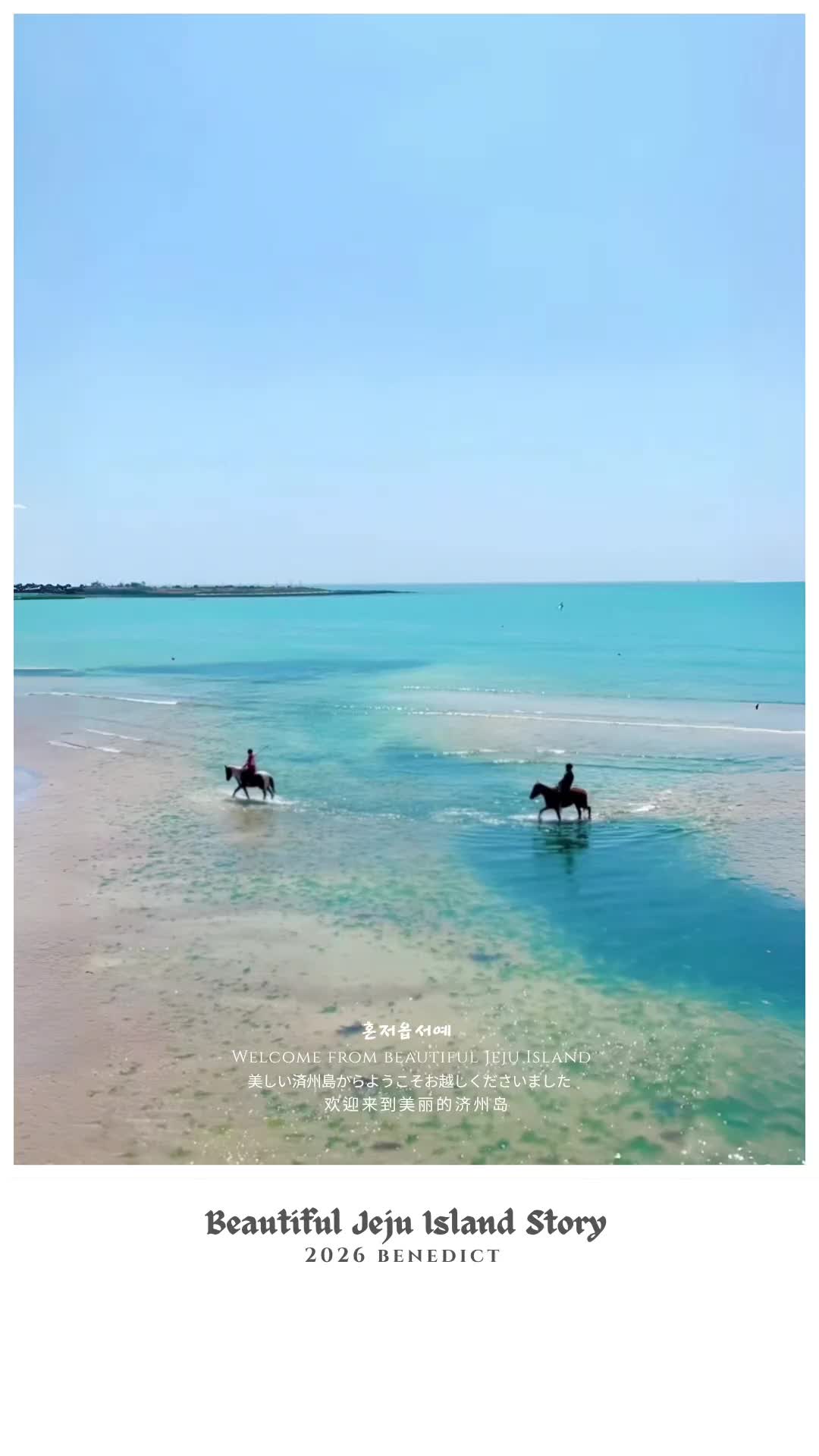 @베네딕트