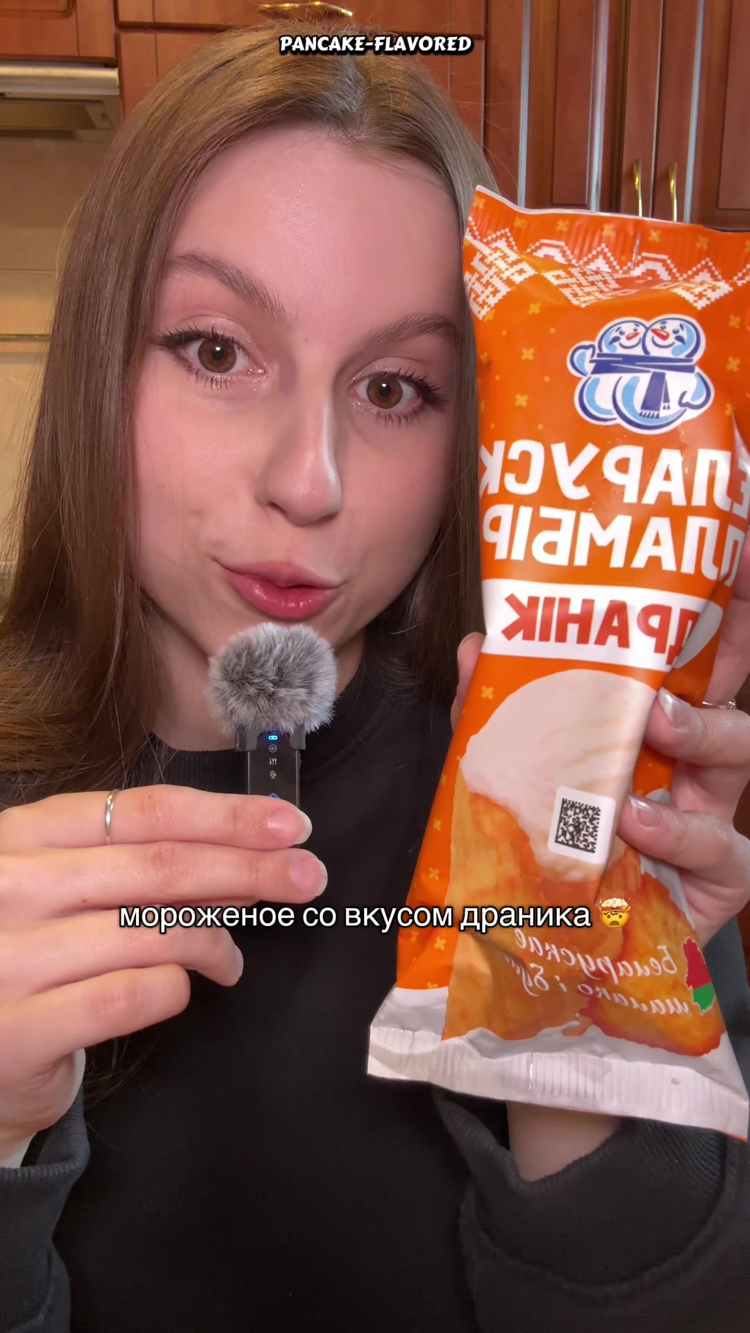 @владочка 🍔
