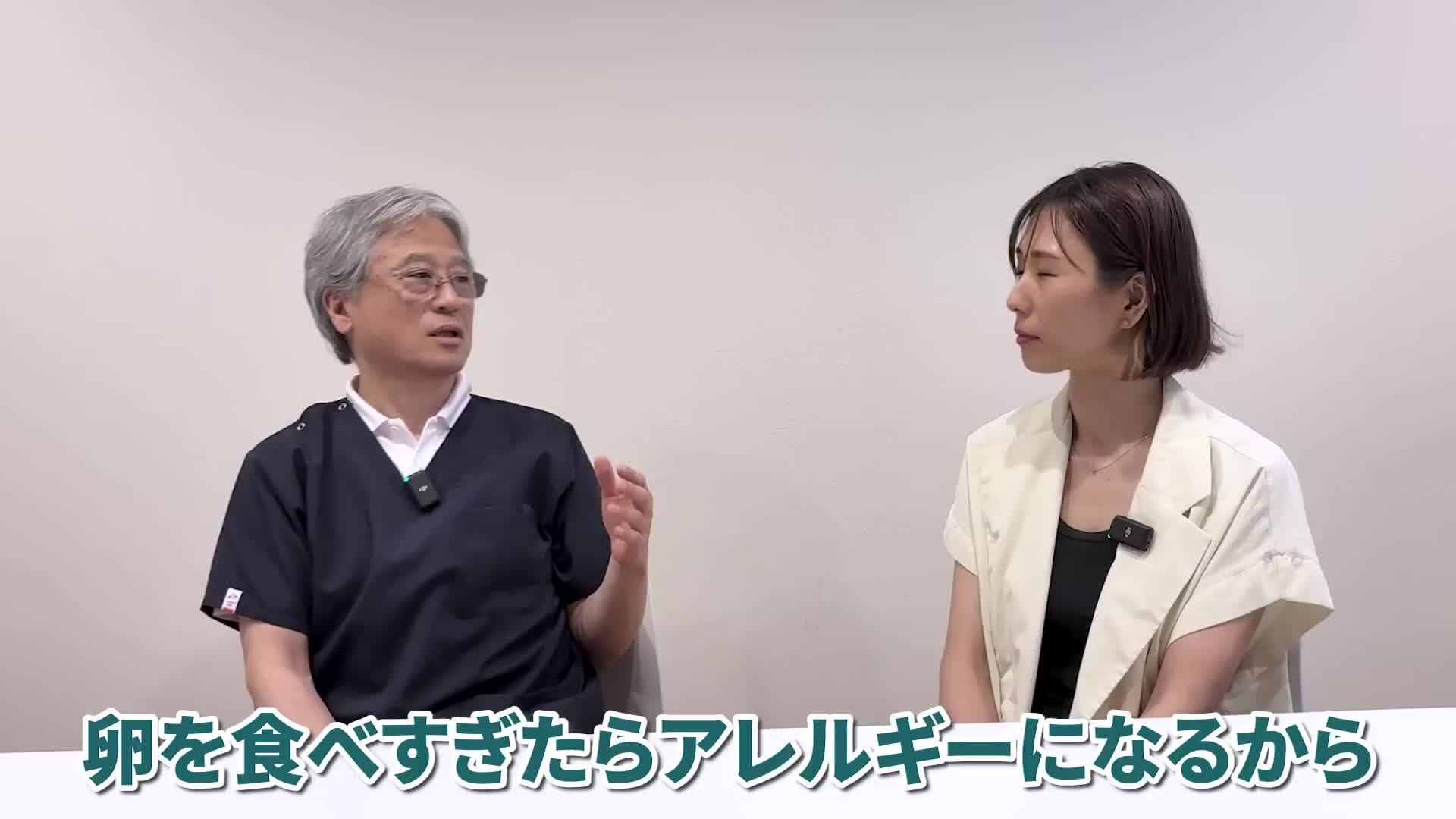 @ホッとできる!産婦人科チャンネル