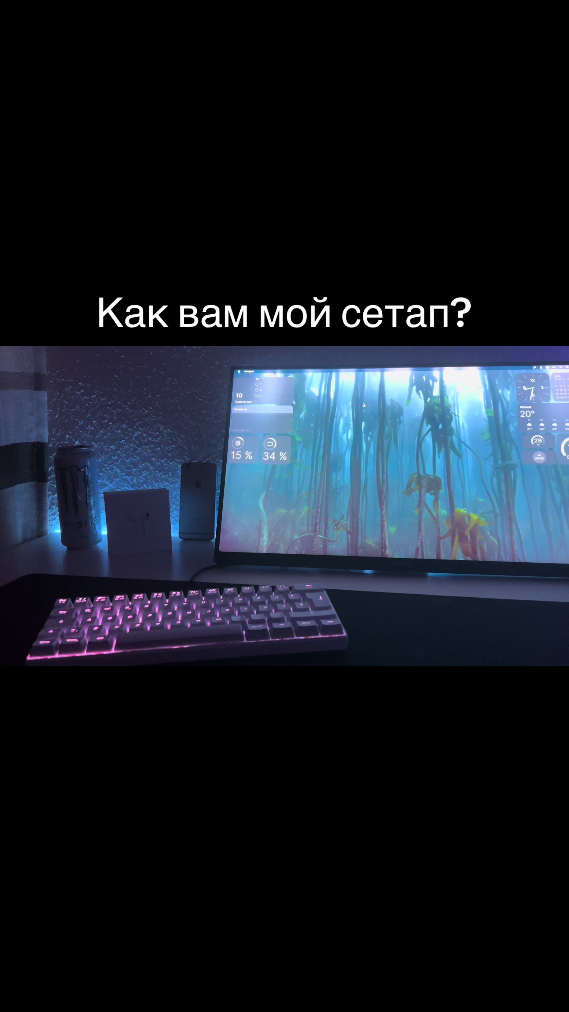 @/home/ANTONOV