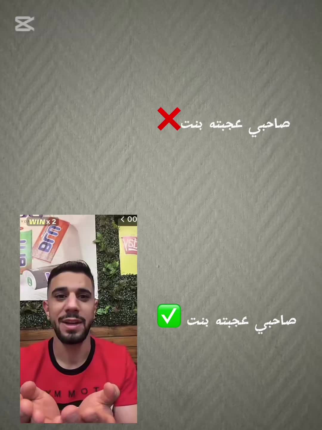 @✧🇷🇺༺الروسہيہ2༻🇷🇺✧