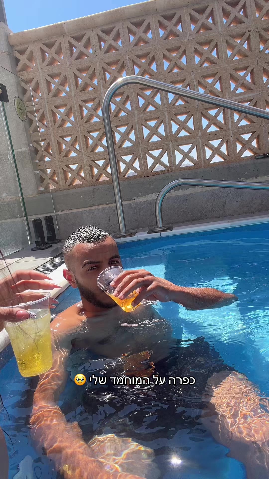 @תימניההה🧸🇾🇪