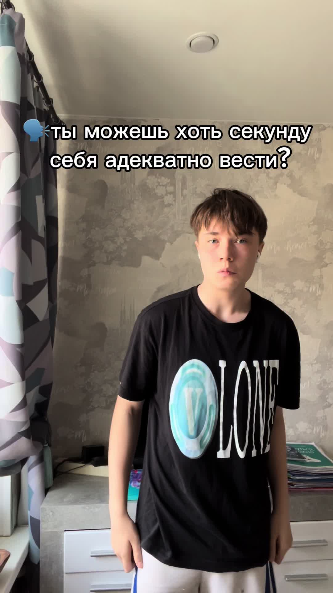 @MEGATRONZXC