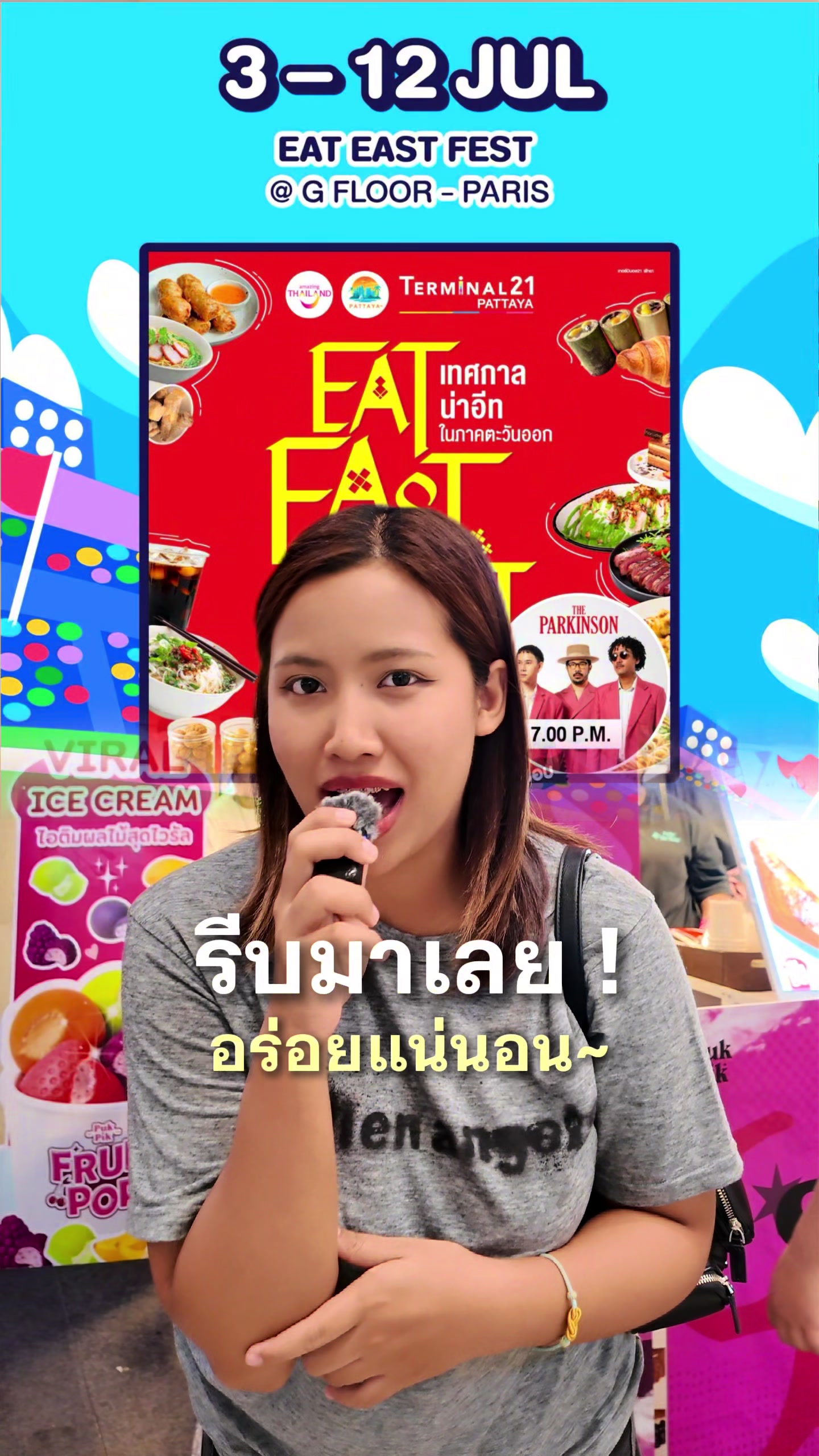 @pukpik.official