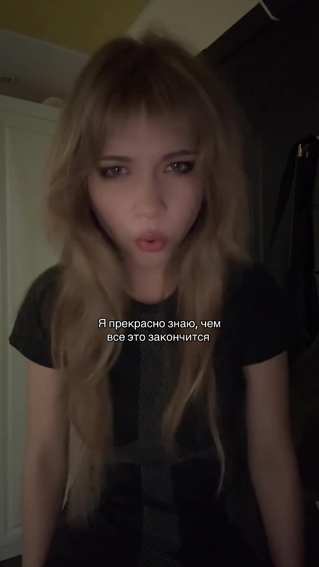 @Заполинка