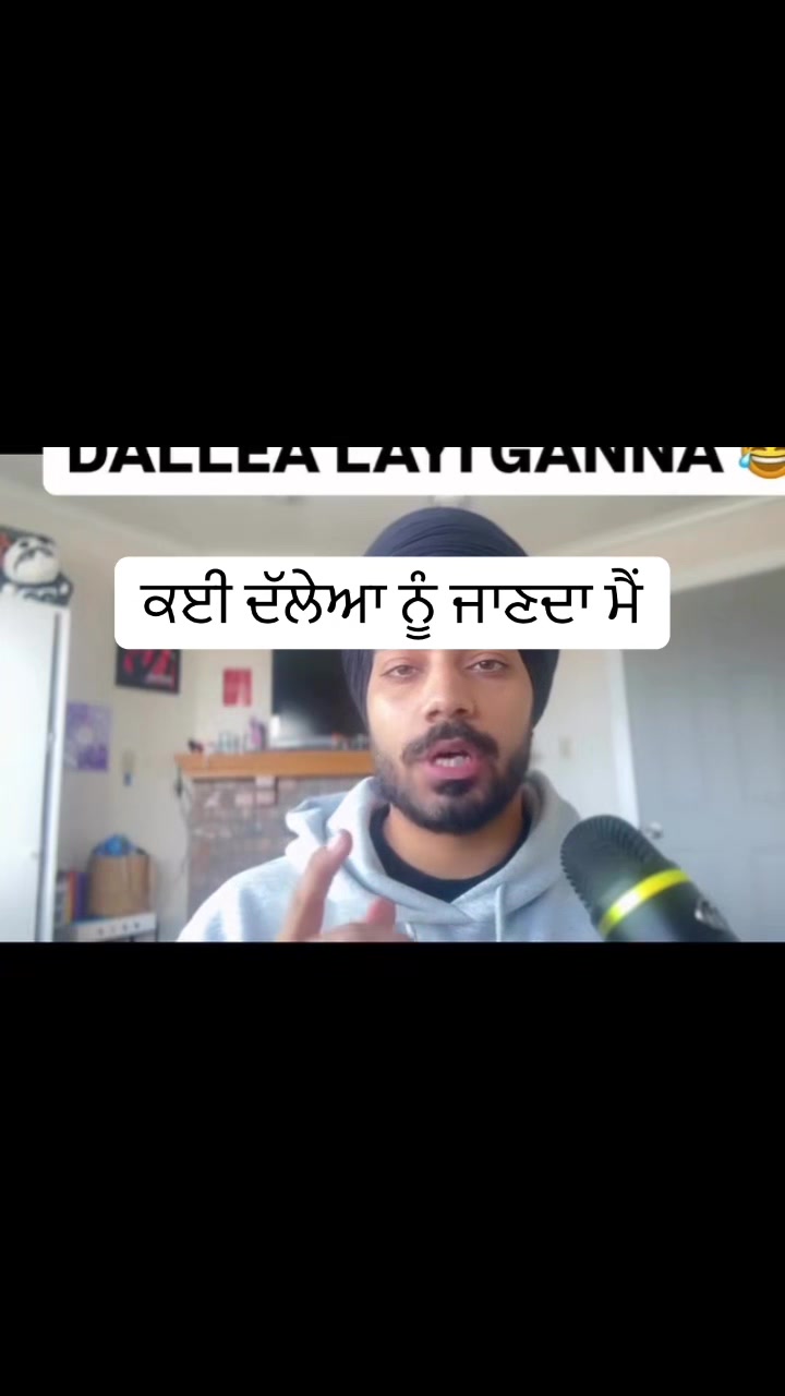 @MOGEWALA