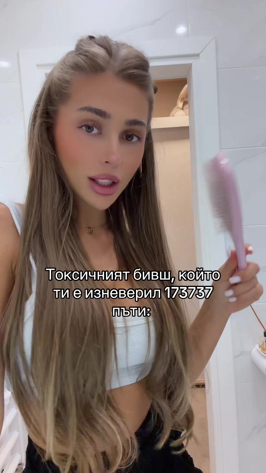 @yanitsap