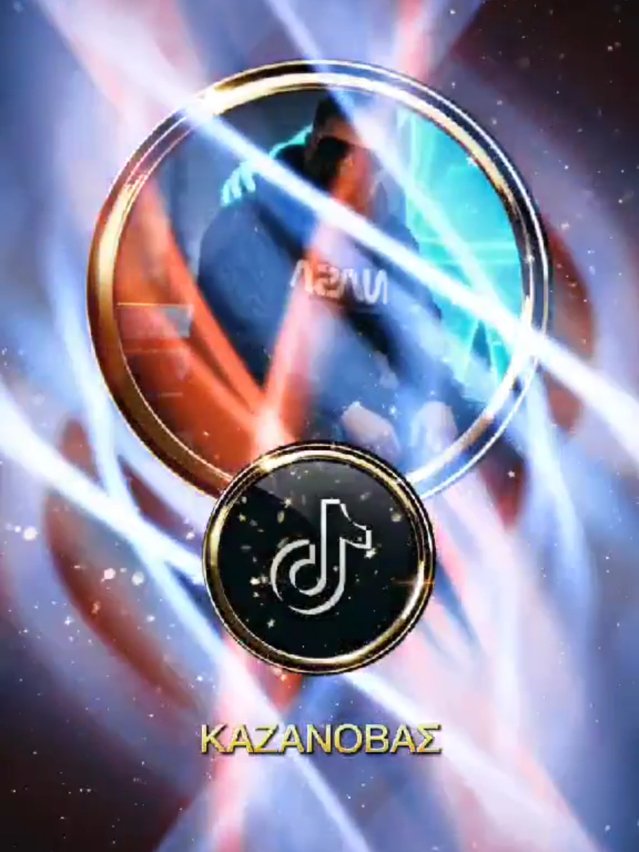 @&tilde;&rdquo;*&deg;&bull; &Kappa;&alpha;&zeta;&alpha;&nu;ό&beta;&alpha;&sigmaf; &bull;&deg;*&rdquo;&tilde;