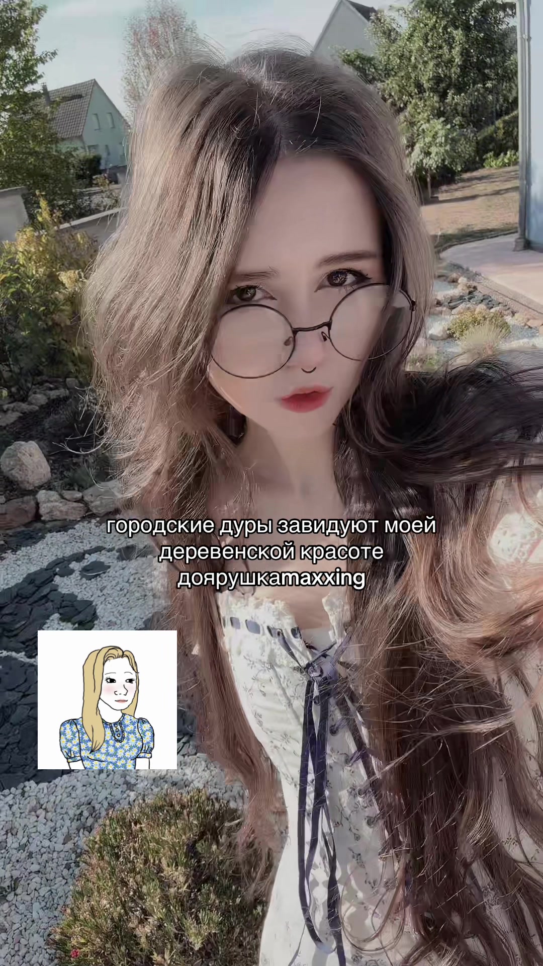 @деви!!