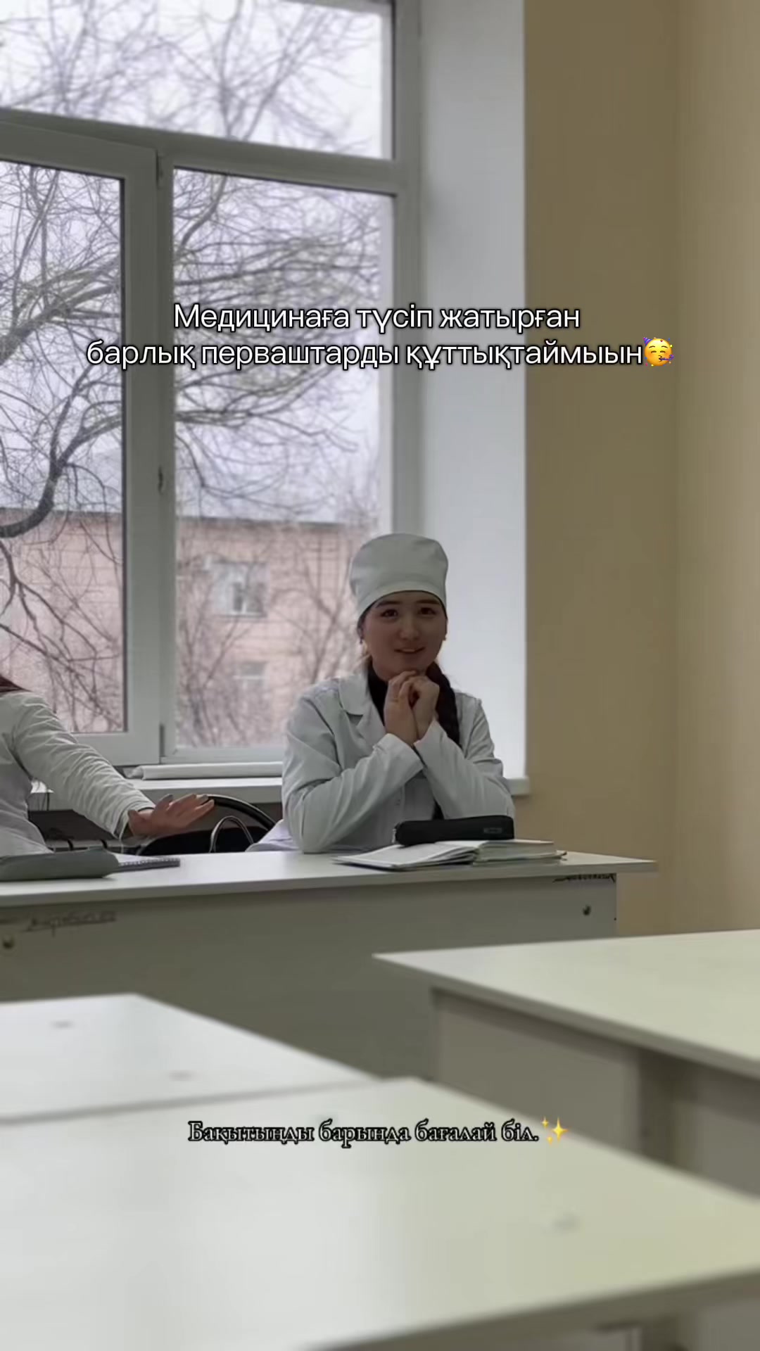 @kaisarova_n