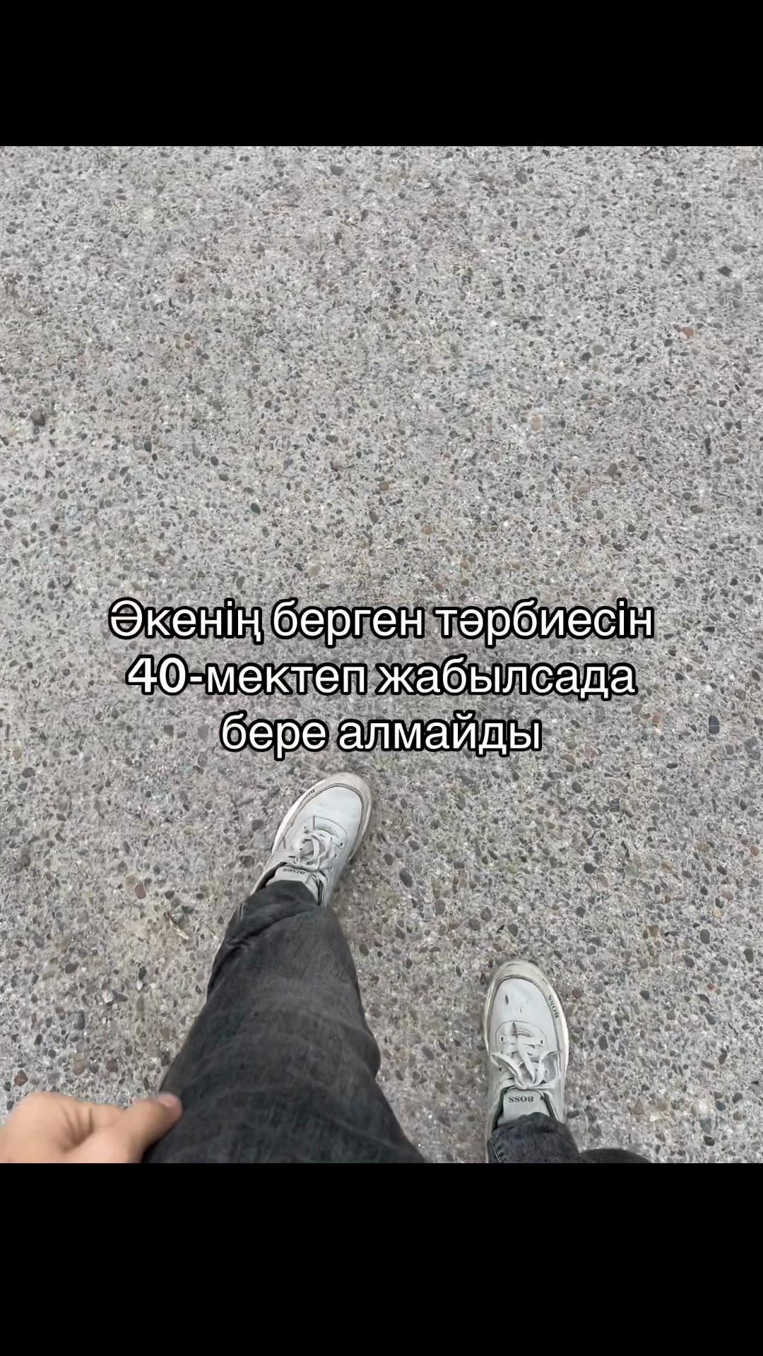 @arslnv.🚶