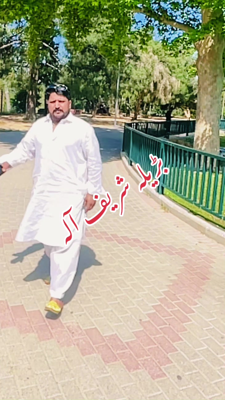 @Buhtto Gujjar