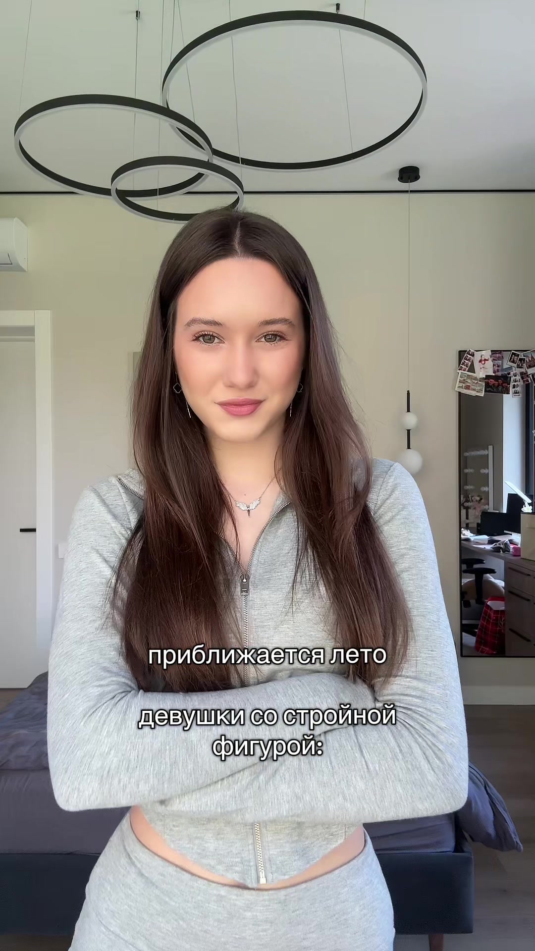 @Rini