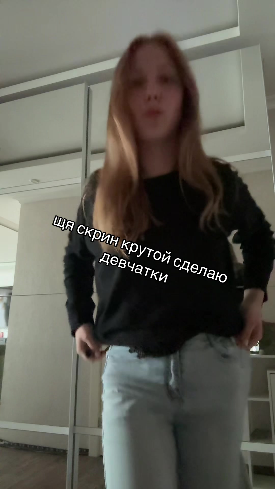 @нiщяз@й0с🐰