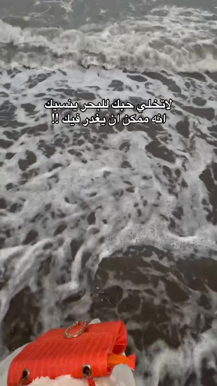 @نبأ