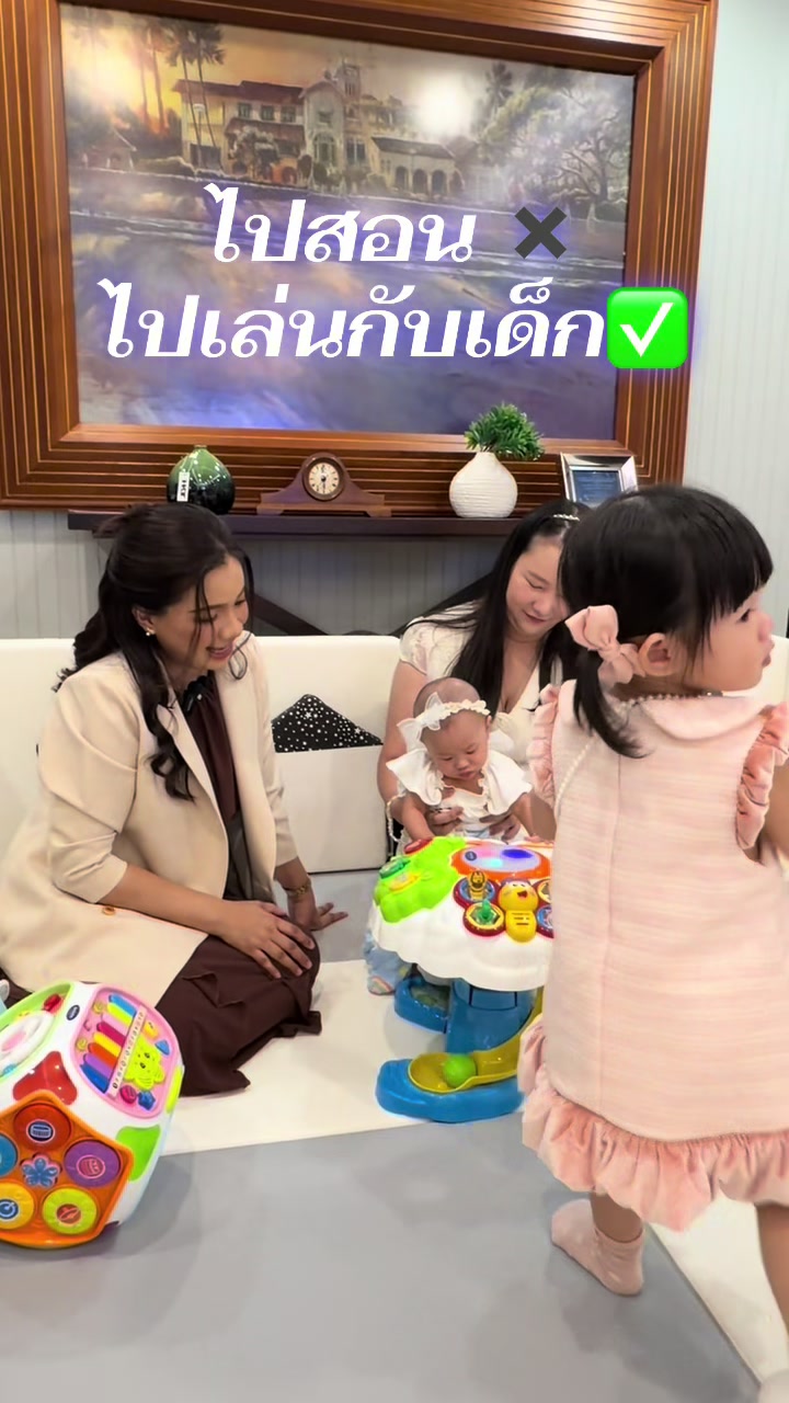 @พี่กัล แม่และเด็ก