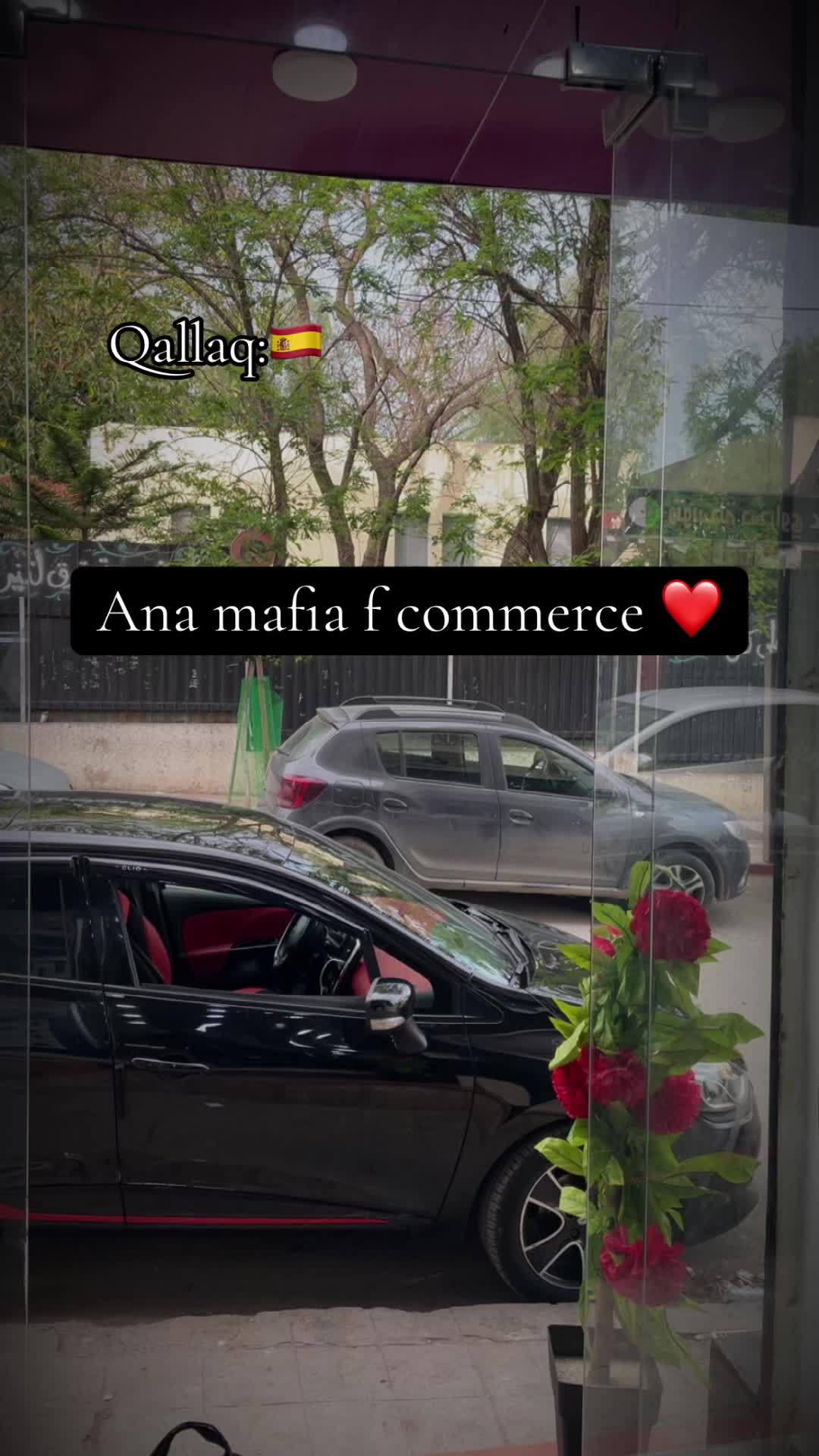 @Ness_Sh๐