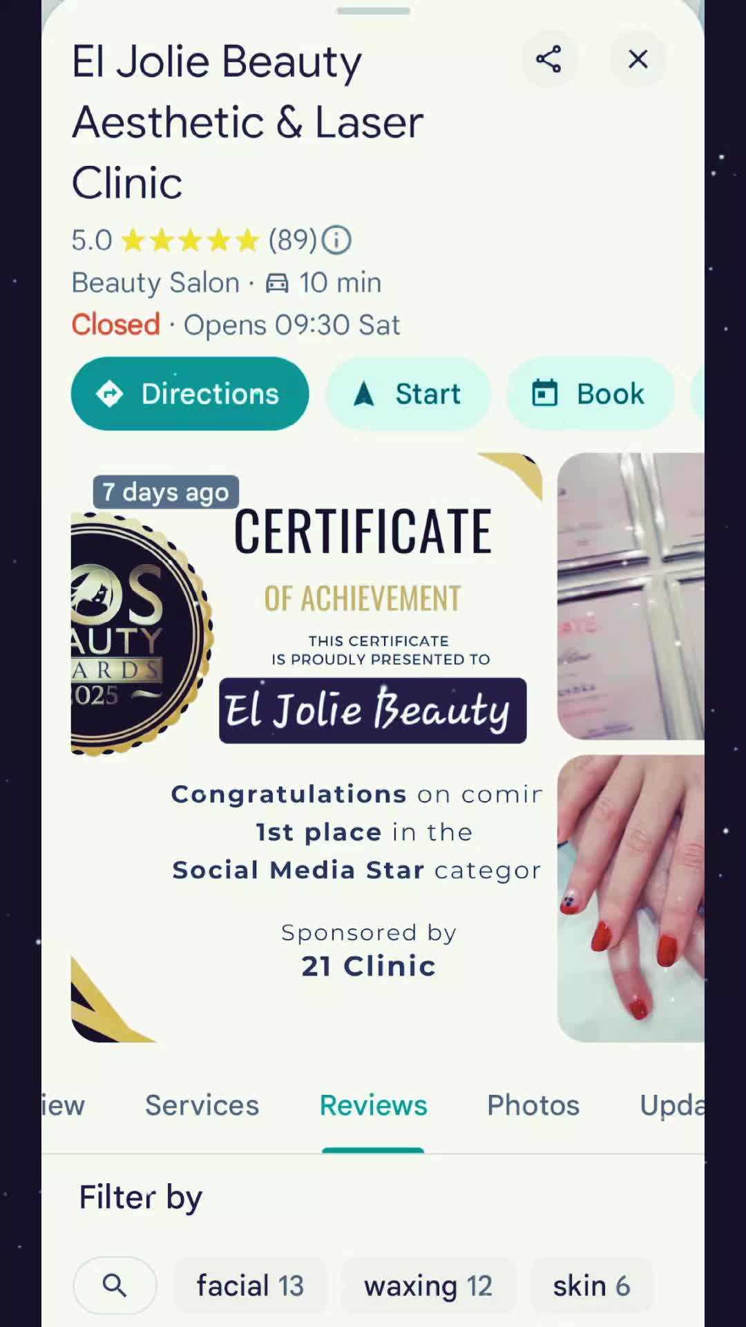 @EL Beauty & Aesthetic