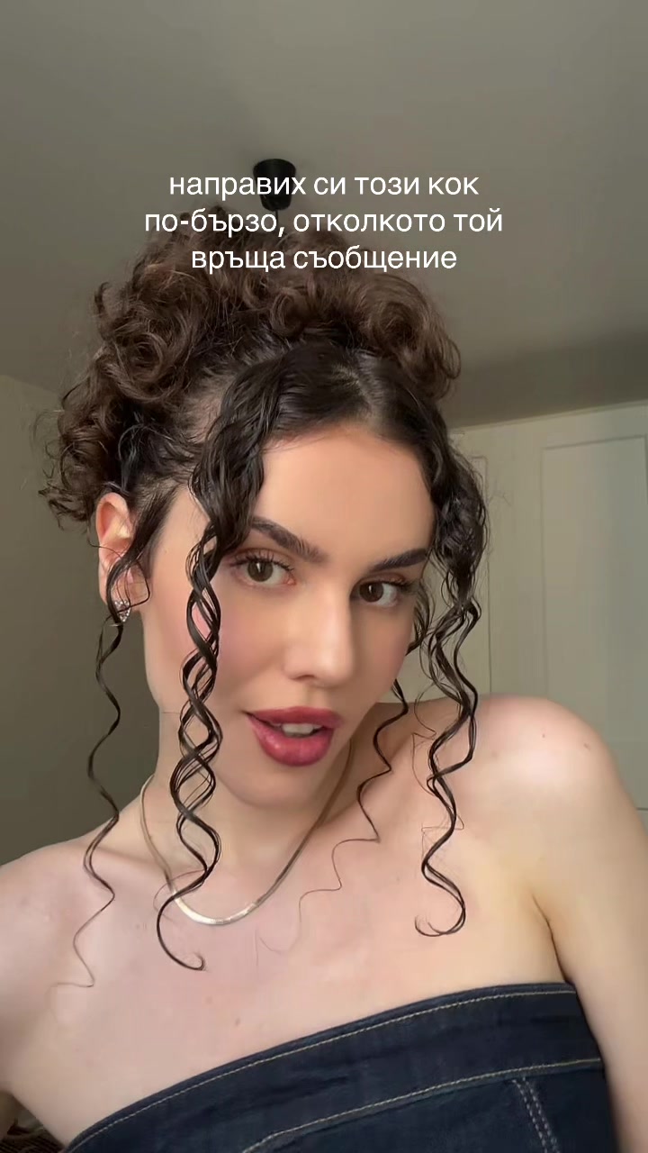 @M E L I N A