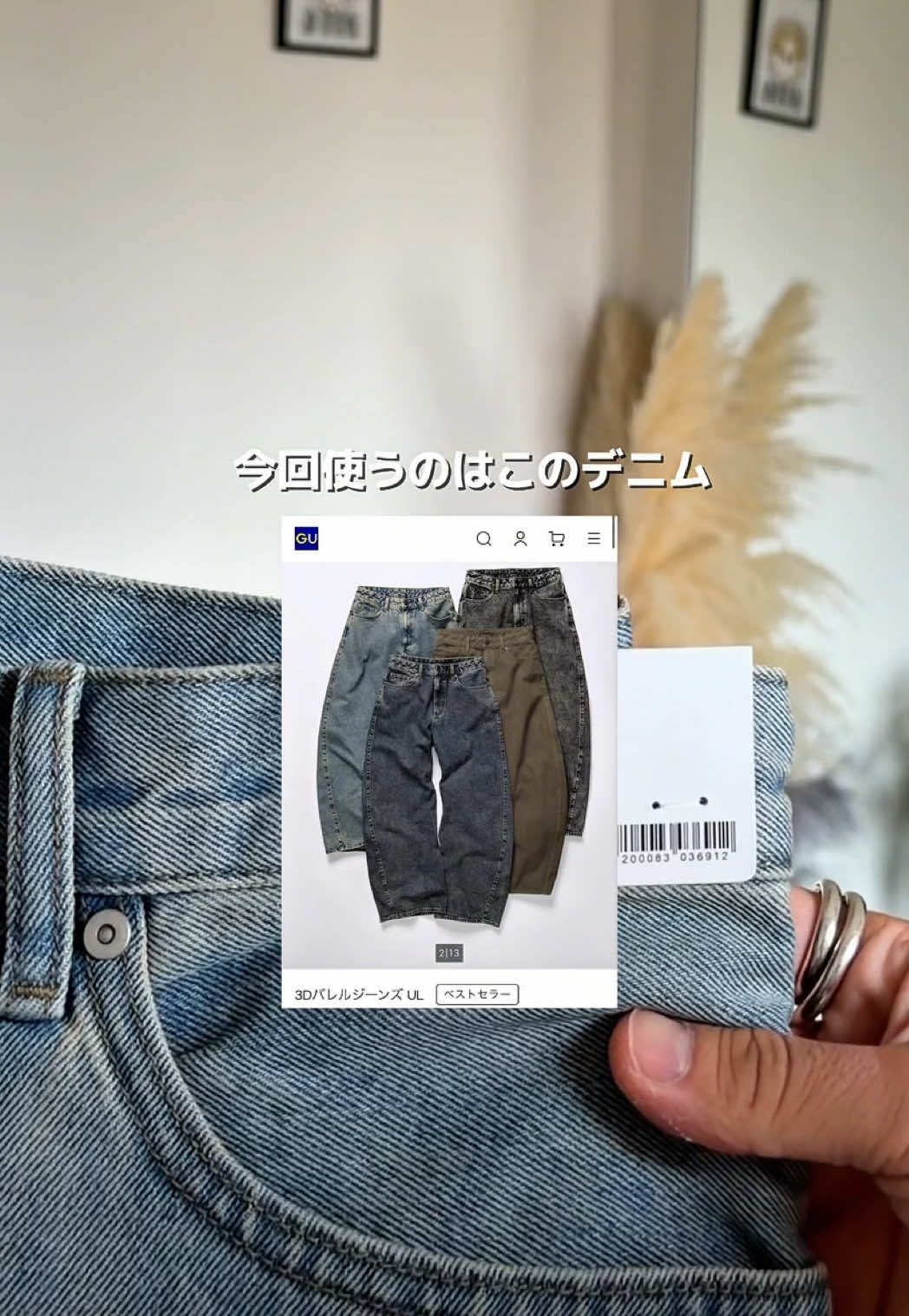 @竜聖(ダイオード)
