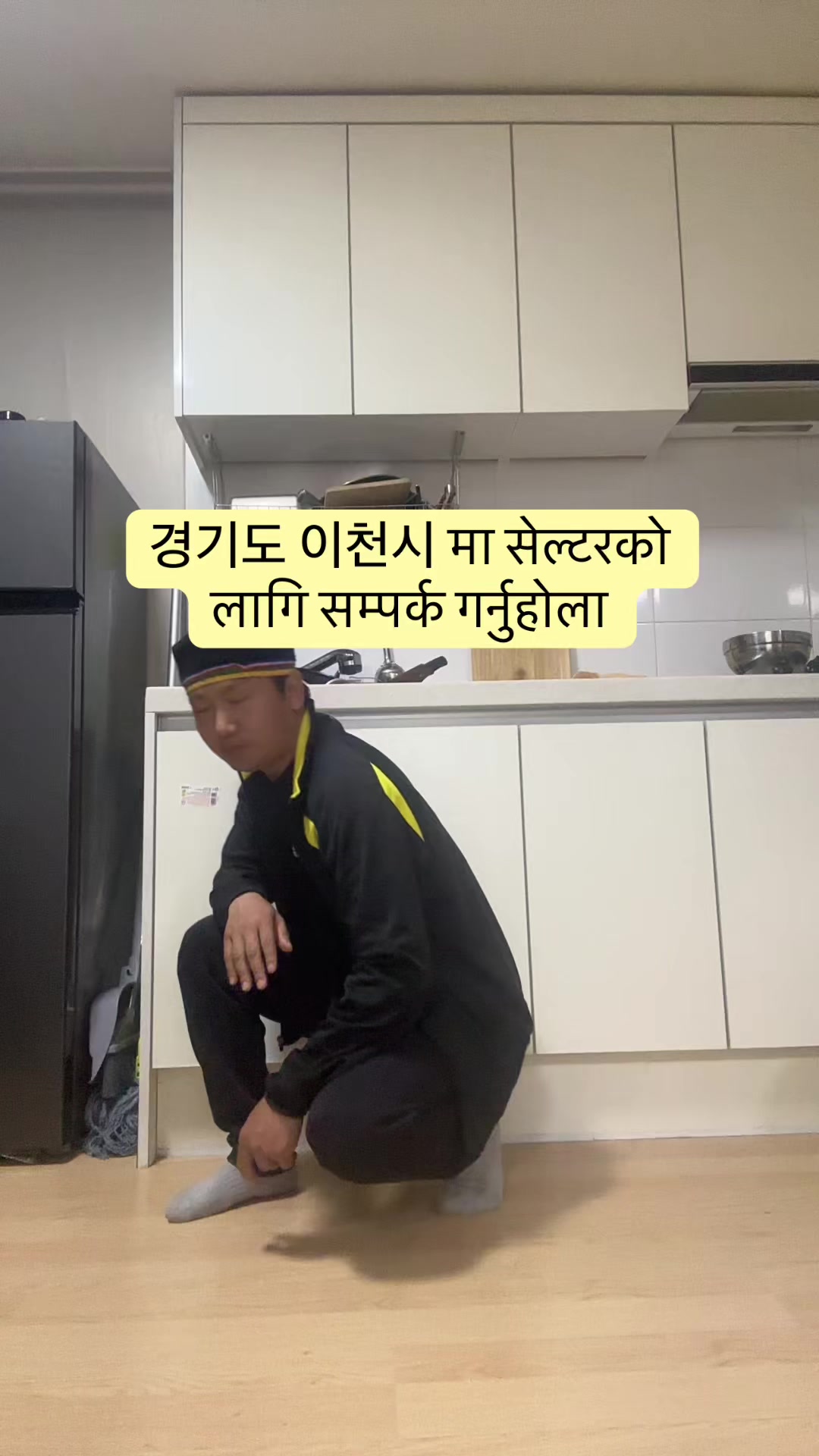 @Anand Bahadur Syangtan🇳🇵🇰🇷