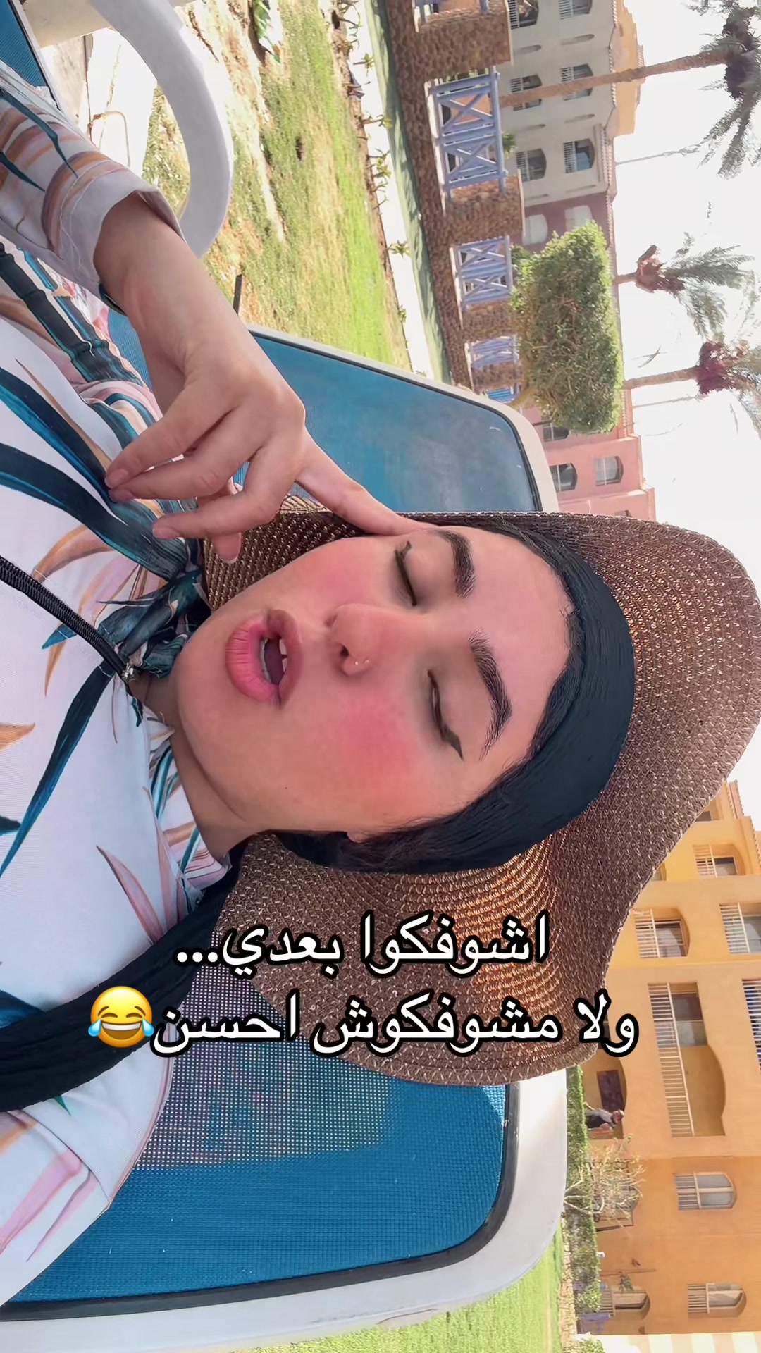 @Haidy Awad