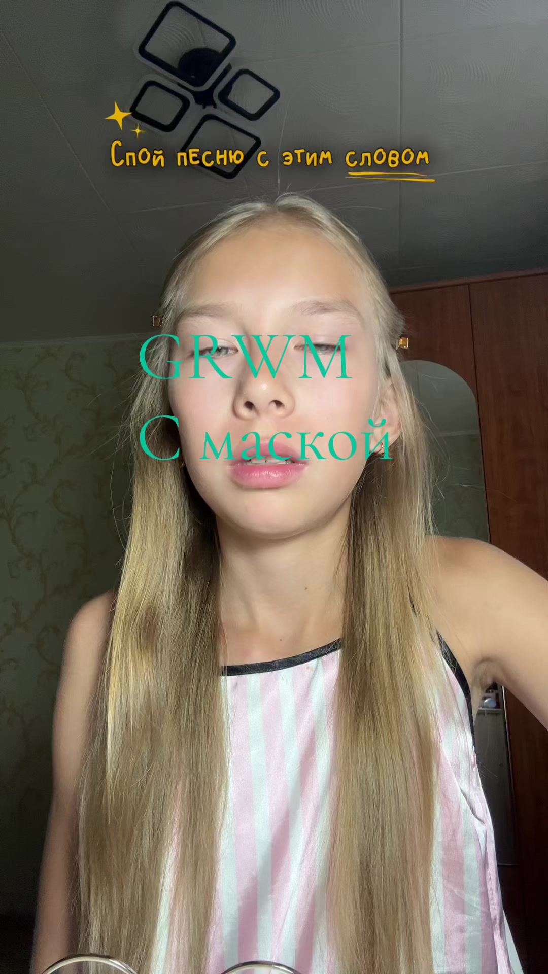@Лизушка 👩🏼