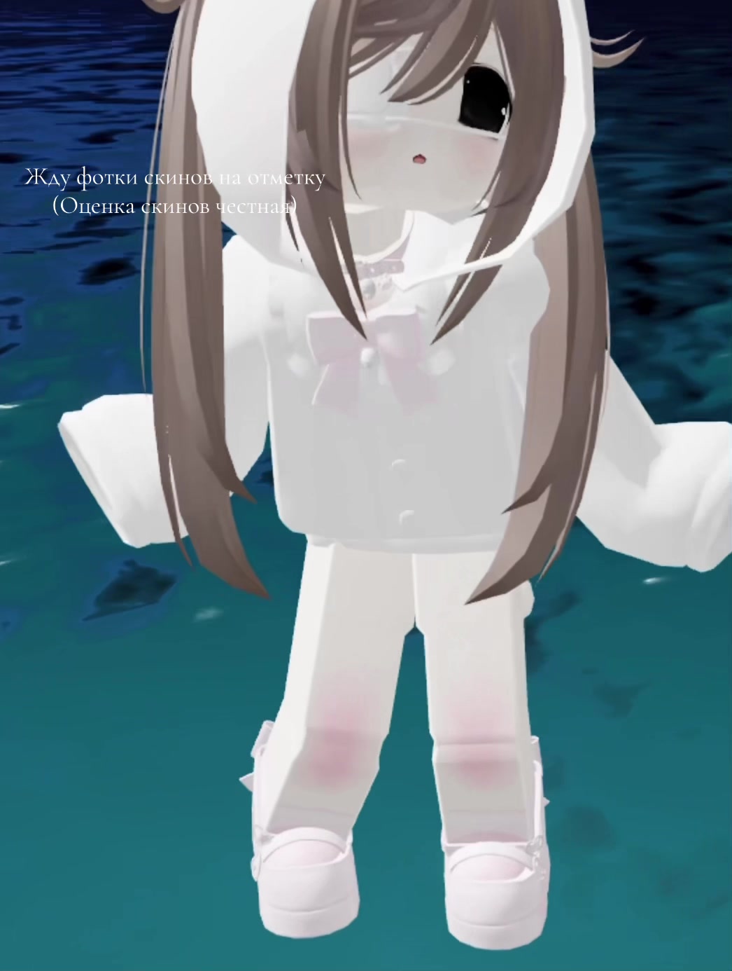 @нiктар