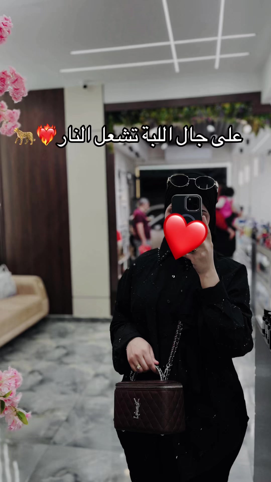 @Nihad 🦌|نــهـــاد