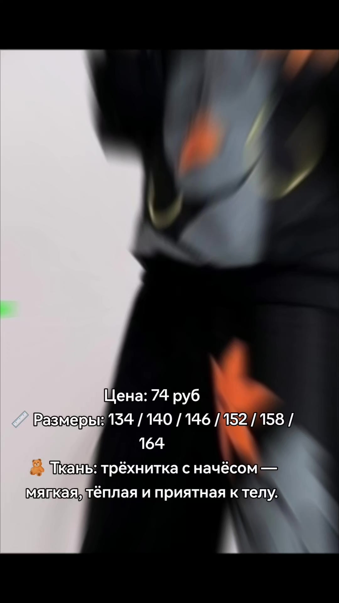 @ОДЕЖДА БЕЛАРУСЬ