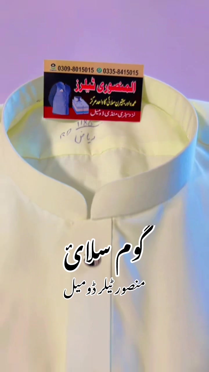 @🦋Riaz pirbakhel🦋