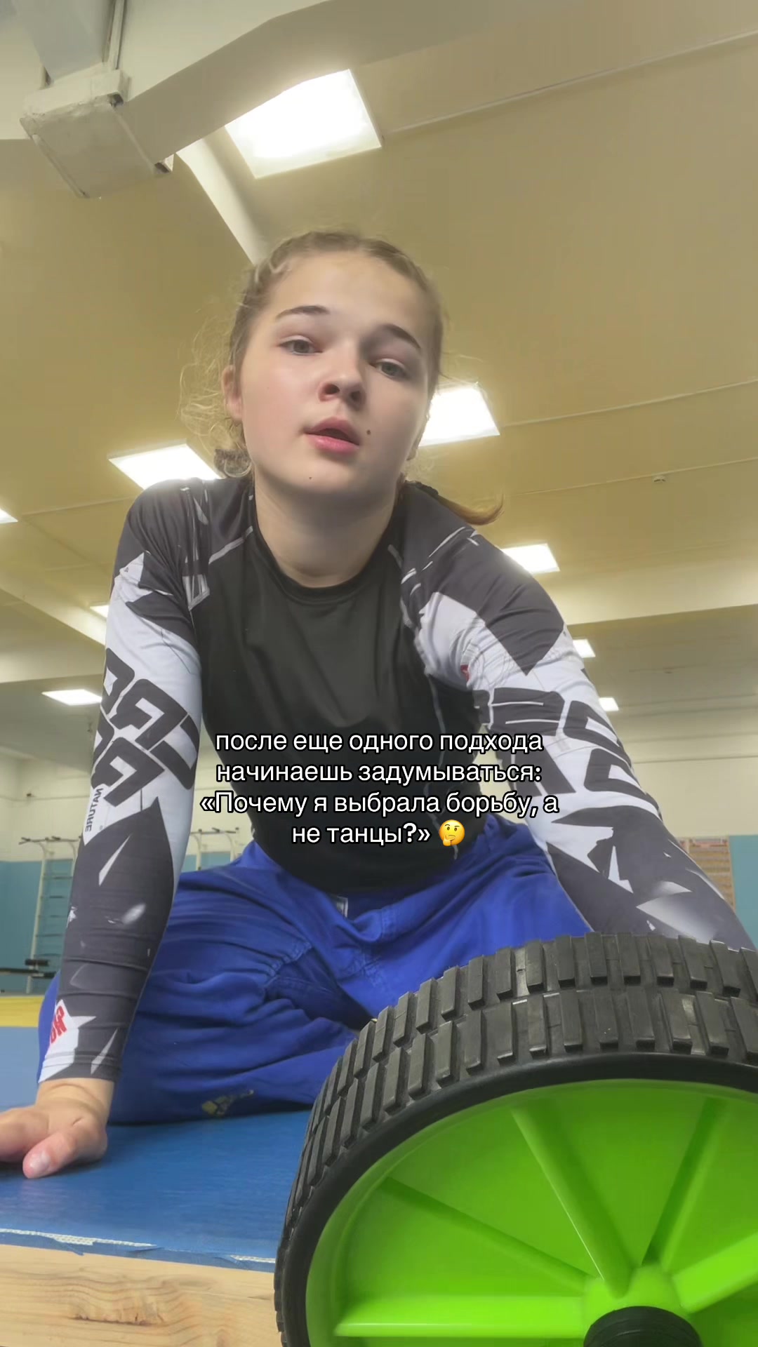 @polechka🩵