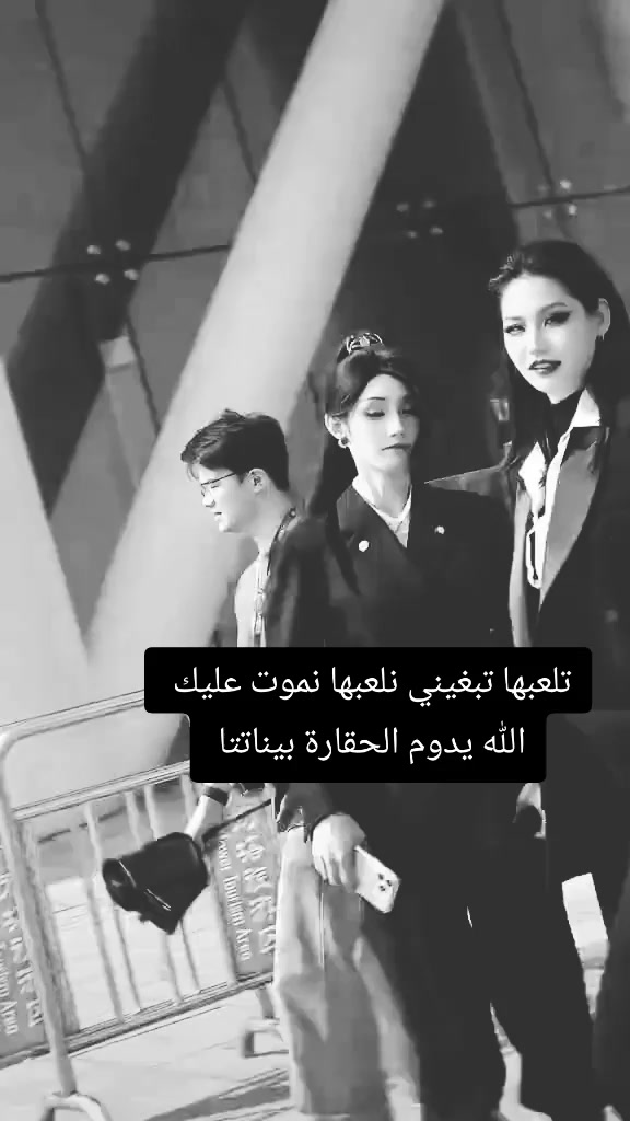 @🌪⚡️سحابة داكنة 🖤💣