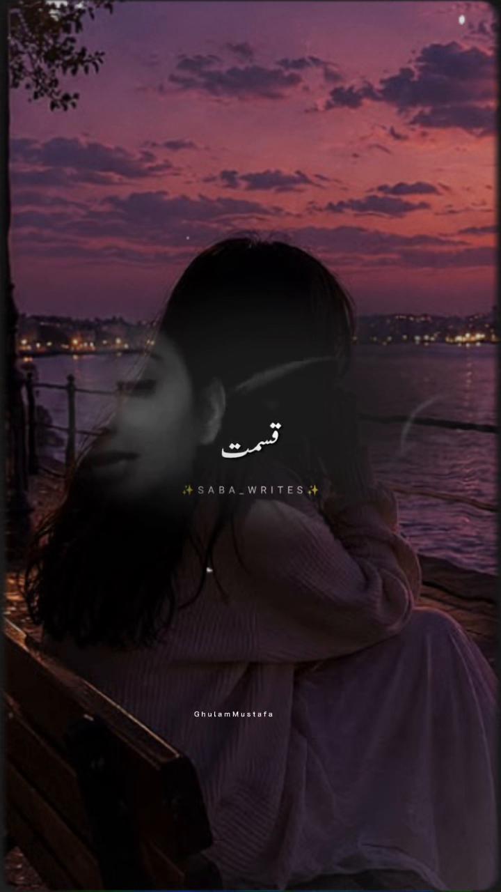 @𝓡𝓸𝓼𝓮🌺
