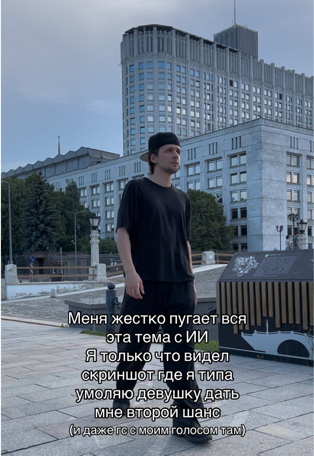 @GLEAM | MSM