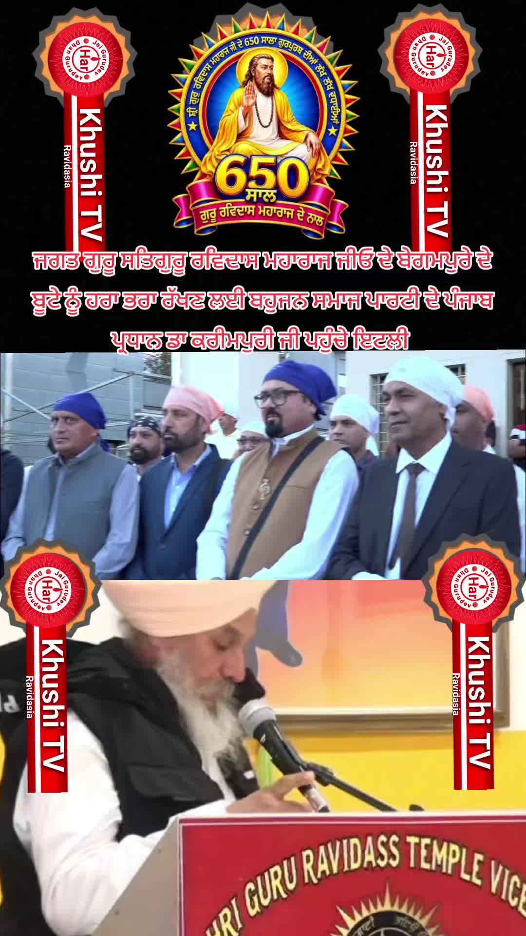 @Khushi tv Italy