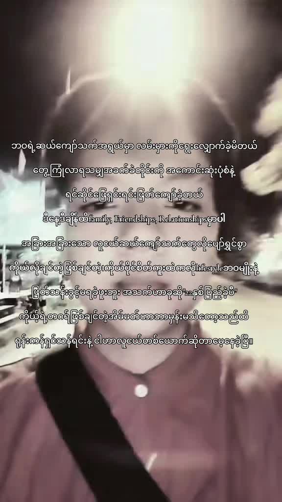 @ᴀɴʏᴀʀᴛᴀʀ🌾N