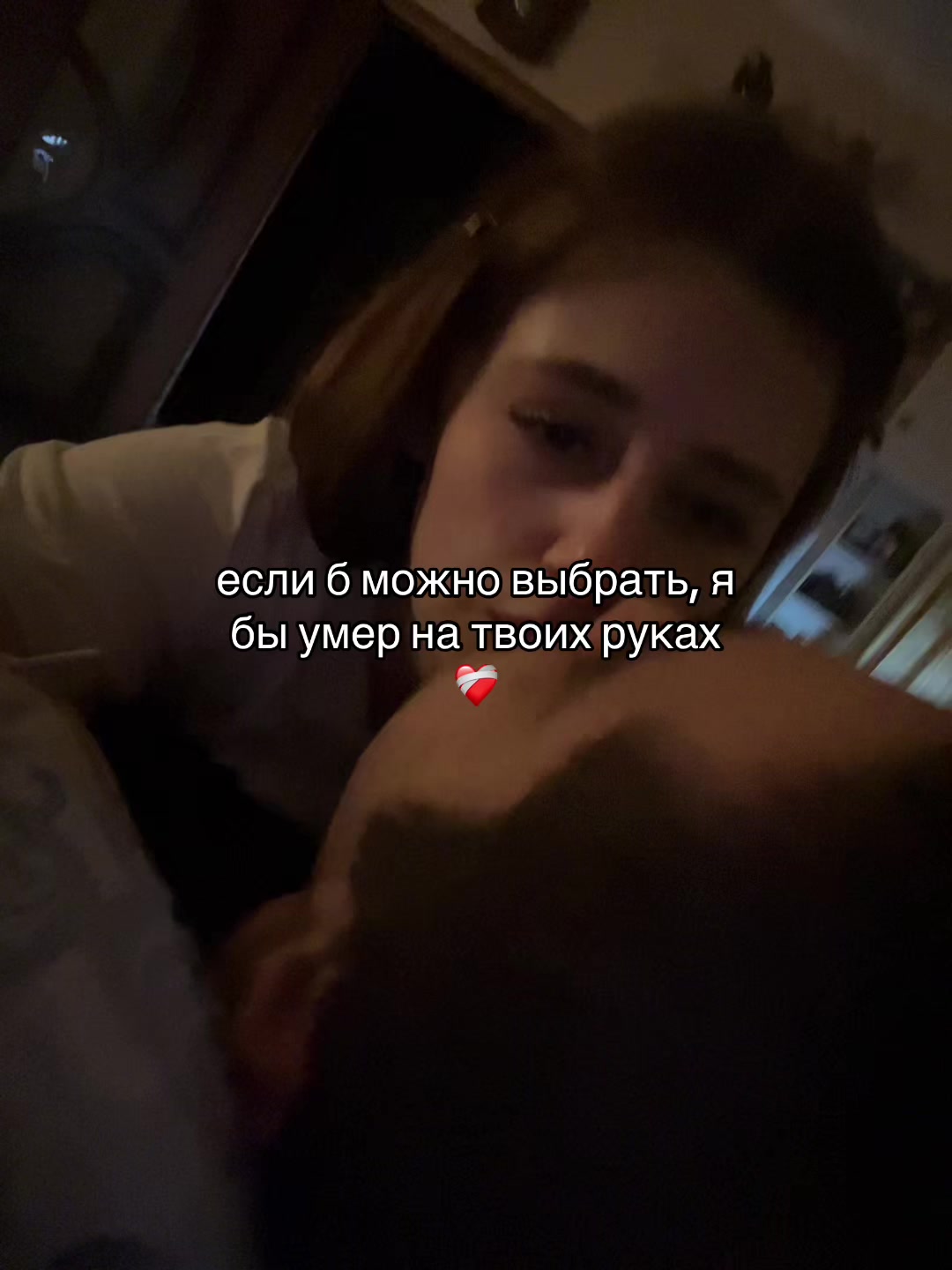 @сашуля