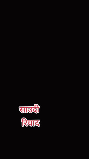 @suresh np