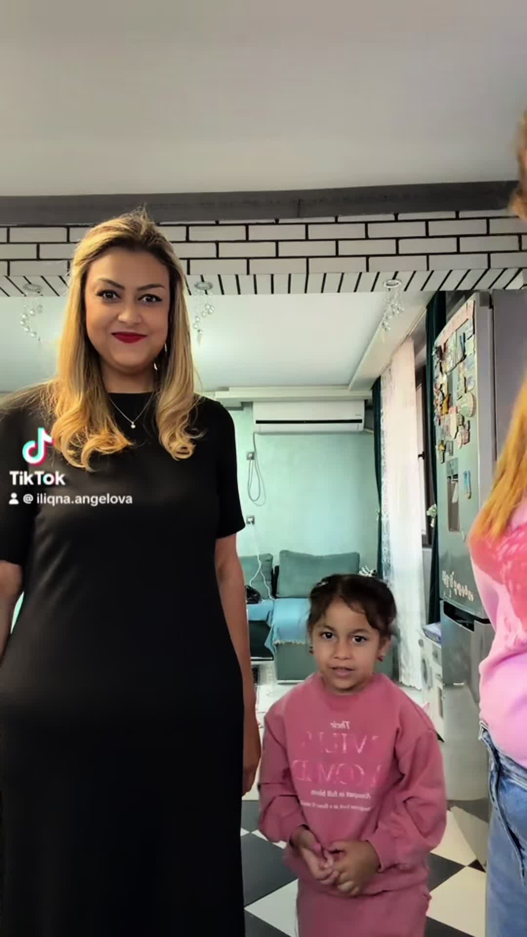 @Илияна Ангелова