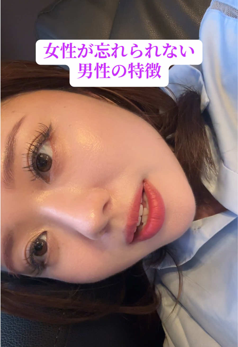 @エイミー先輩🐥