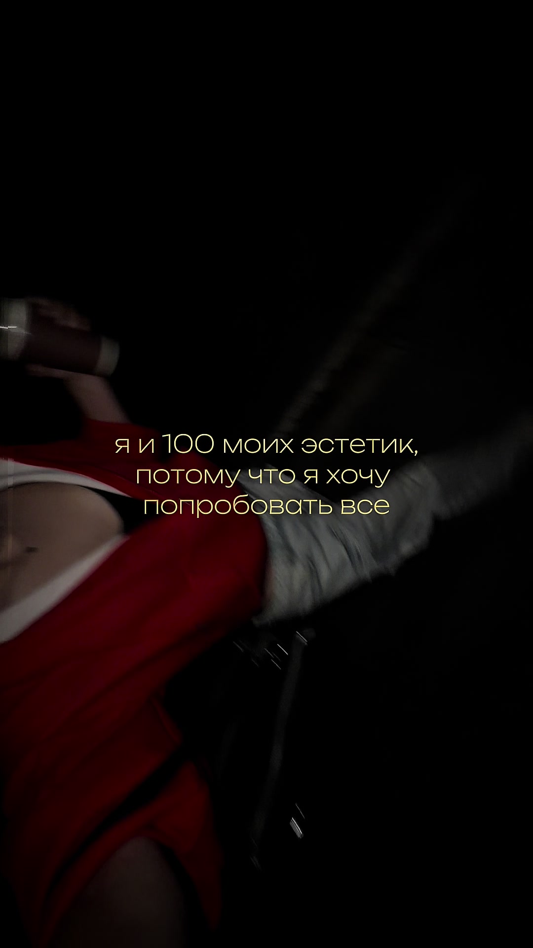 @с любовью, Е.🧿