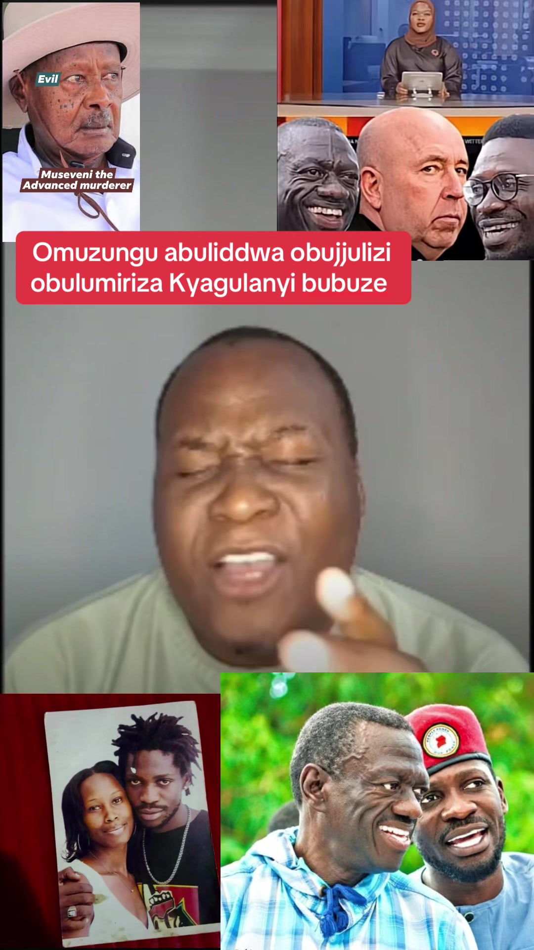 @Kato wa Kyagulanyi