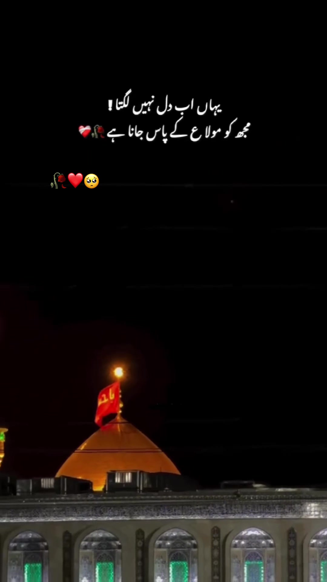 @Ali abbas