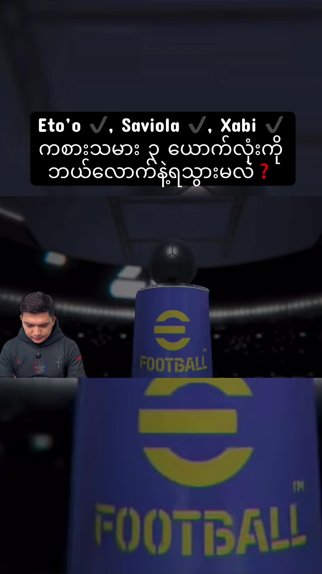 @Efootball Player AK