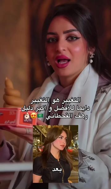 @lumi