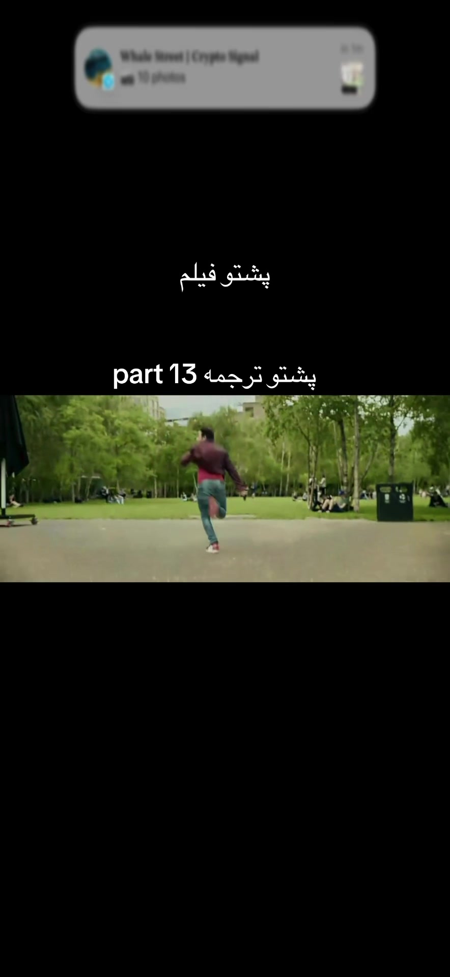 @Afghan Zabi 💔🥀