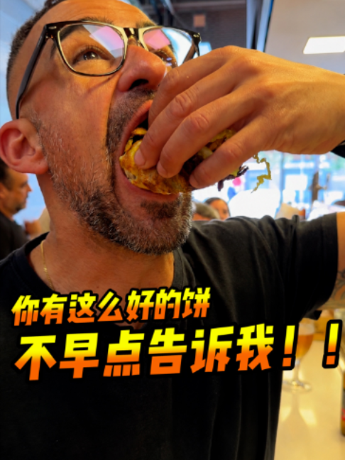 @西班牙陈挺