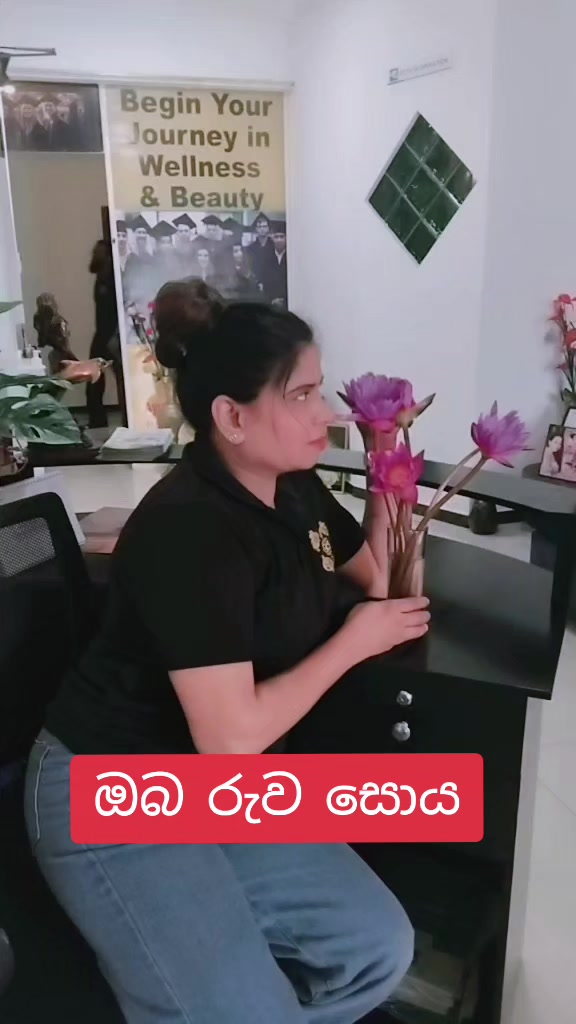 @🇱🇰 kushi kadawala